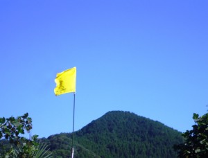 2014-10-15 里山の青空 (4)